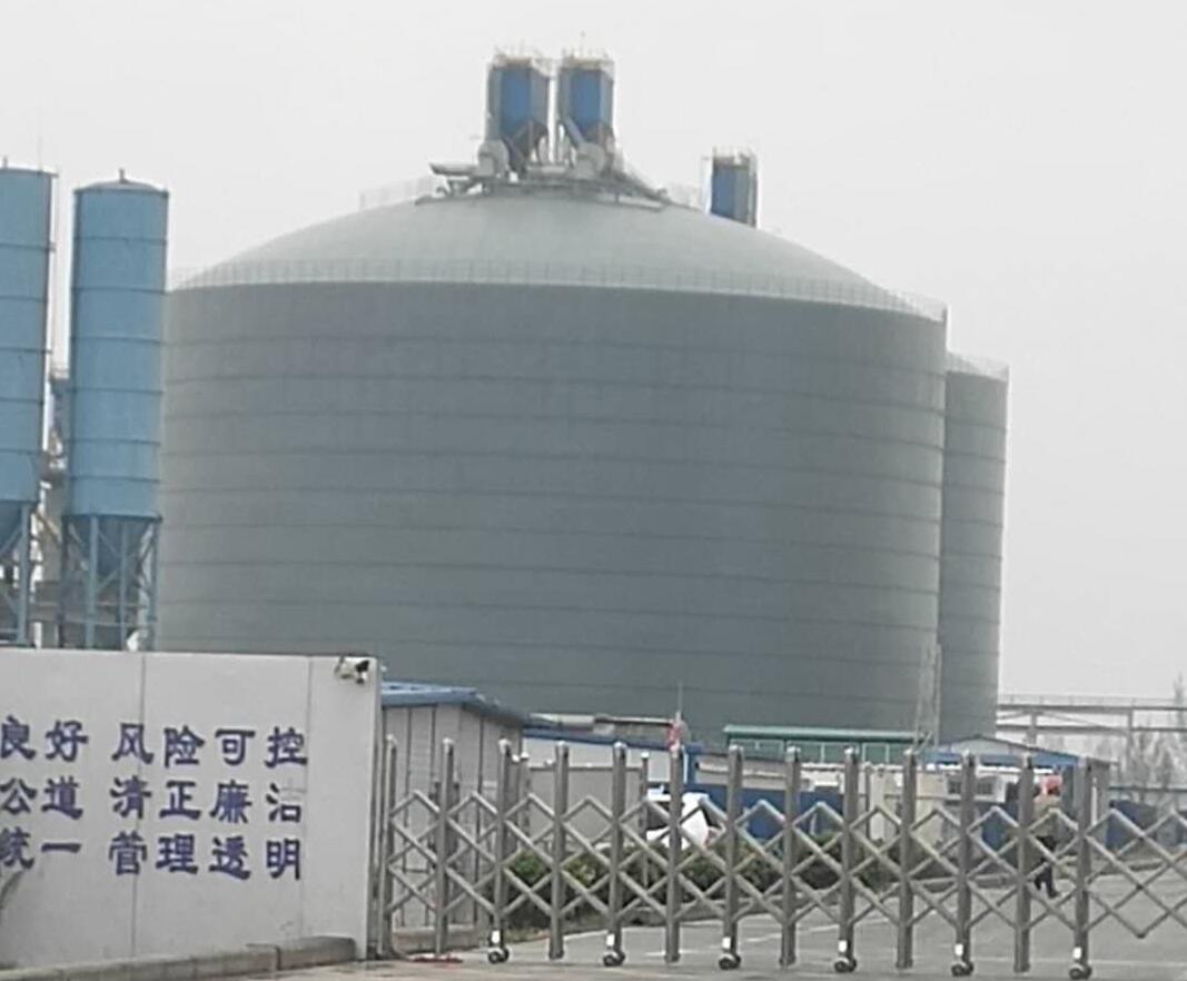 云安4万吨粉煤灰储存库