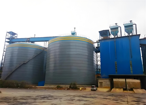 云安球团钢板仓